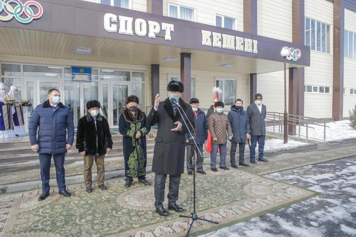 Выступление Акима