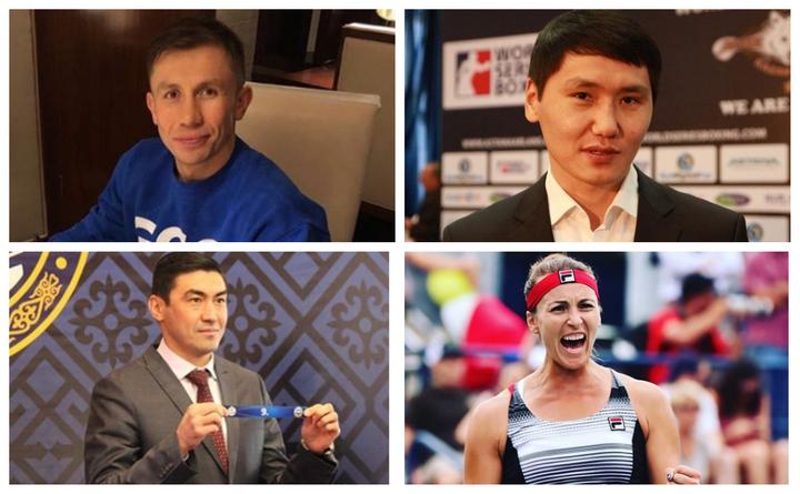 коллаж: NUR.KZ коллаж: NUR.KZ