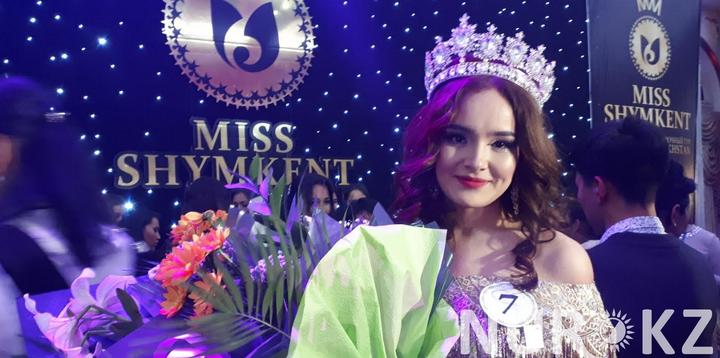 Miss name. Мисс Шымкент 2017. Мисс Шай. Мисс Шымкент детский Александра Ватутина.