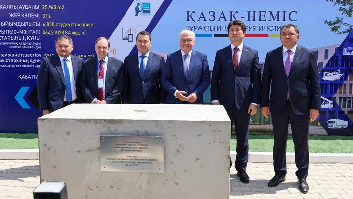Церемония закладки капсулы времени Церемония закладки капсулы времени
