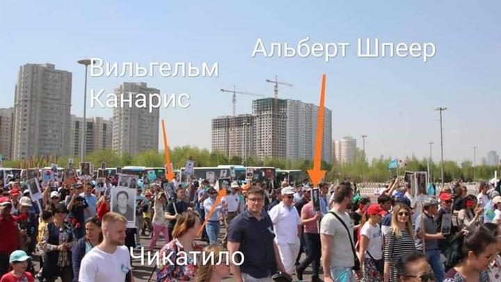 Чьи фотографии несут в бессмертном полку