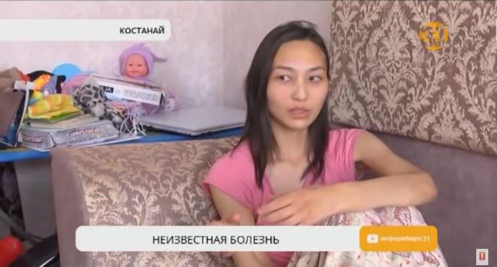 Больше года не могут поставить правильный диагноз 25-летней жительнице Костаная Больше года не могут поставить правильный диагноз 25-летней жительнице Костаная