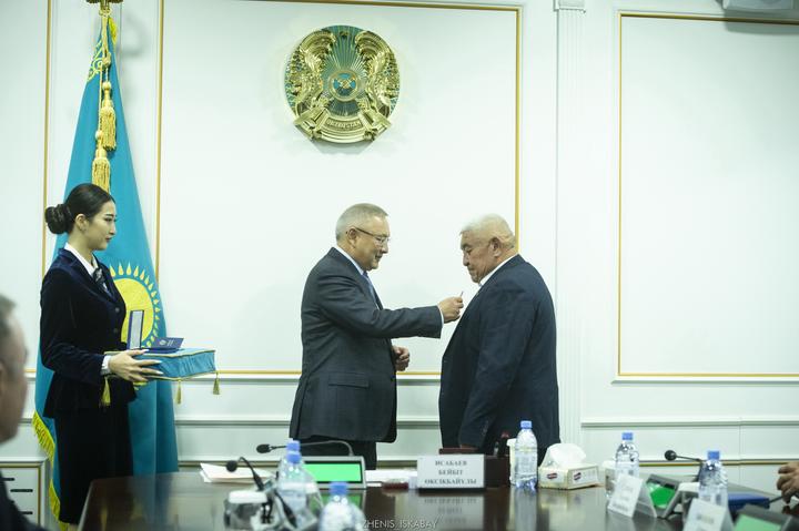 Награда тапсыру сәті