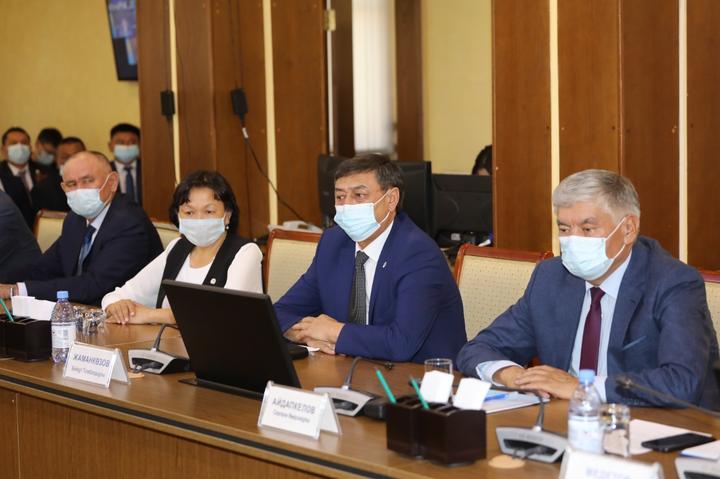 Жамбыл облысы әкімдігі Жамбыл облысы әкімдігі