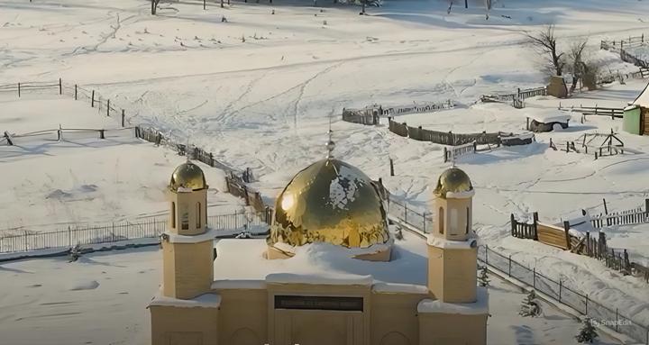 Аршаты Аршаты