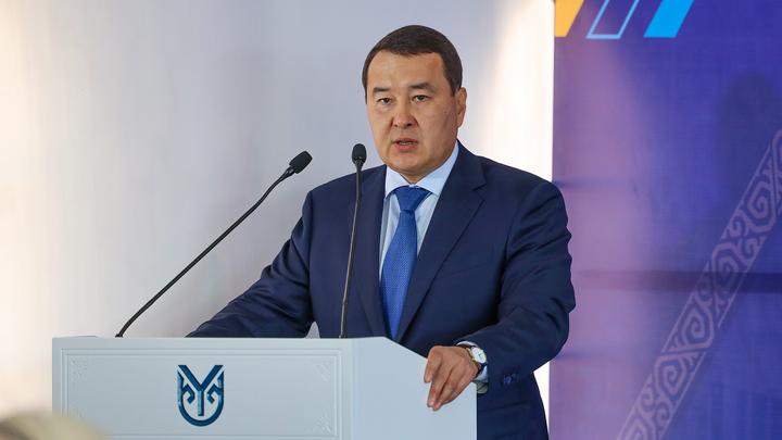 Алихан Смаилов Алихан Смаилов
