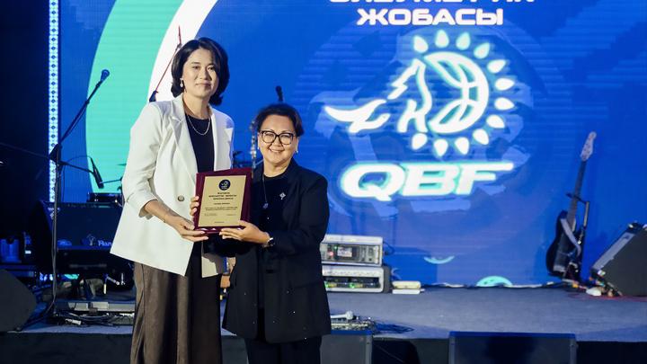 Жанар Рахимова на премии QBF AWARDS Жанар Рахимова на премии QBF AWARDS