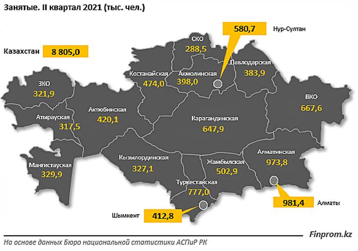 Карта 2021 года