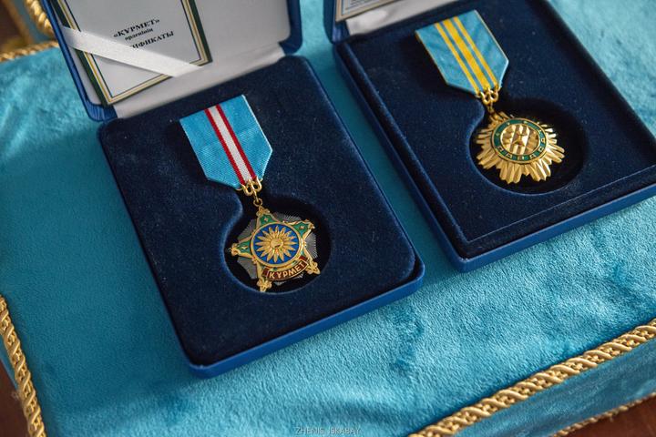 Мемлекеттік наградалар