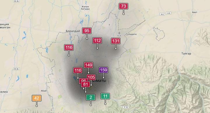 Карта смога алматы - 85 фото