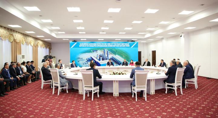 Қызылорда облысының әкімдігі Қызылорда облысының әкімдігі