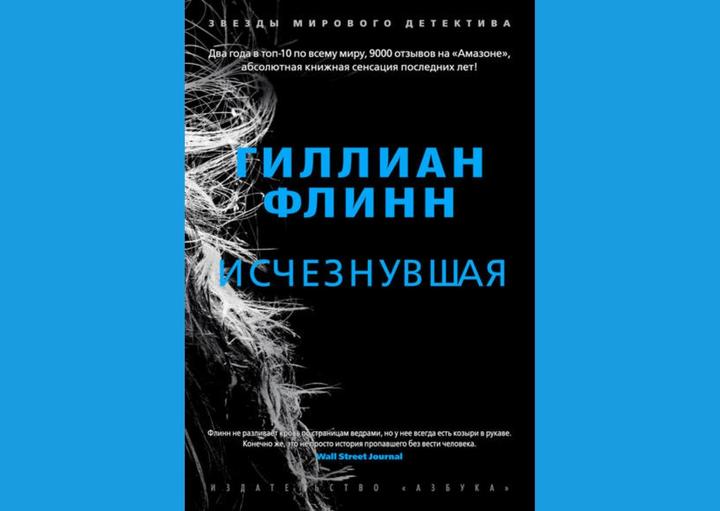 Какой новый вид книги появился в 20 веке эти книги на компакт дисках