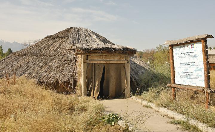 Традиционное армянское жилище фото