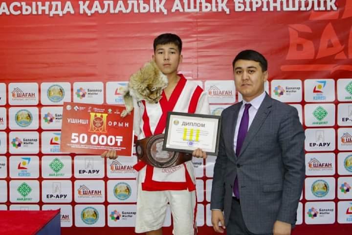 Турнир Турнир