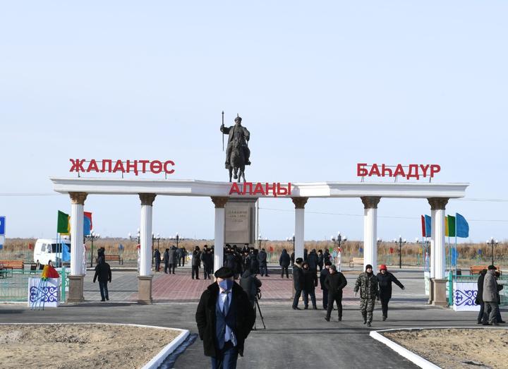 Ескерткіш Ескерткіш