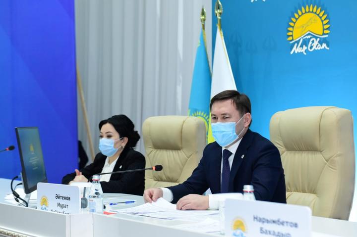 Nur Otan партиясының конференциясы Nur Otan партиясының конференциясы
