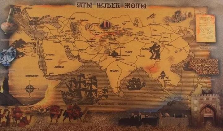 Великий шелковый путь на территории Казахстана | NUR.KZ