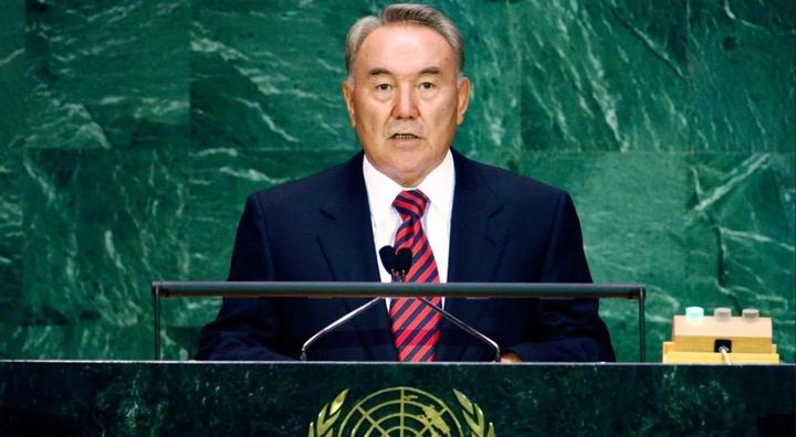 ООН и Казахстан ООН и Казахстан