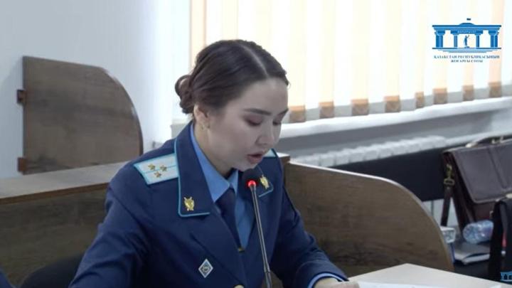 прокурор