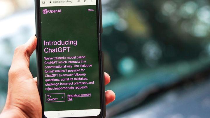 Стартовая страница ChatGPT