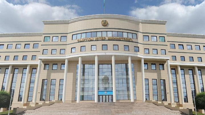 Сыртқы істер министрлігінің ғимараты