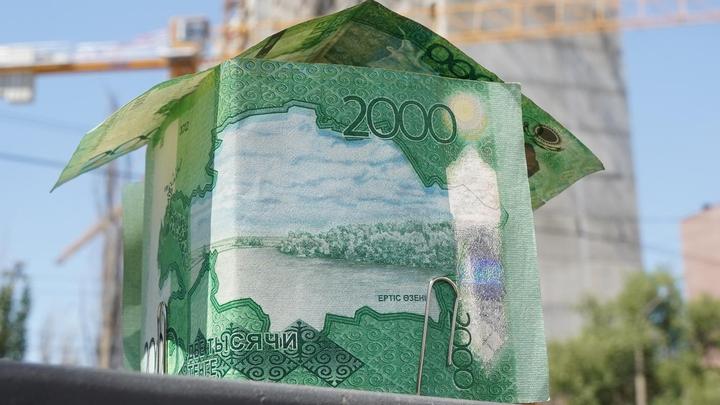 525$ в тенге