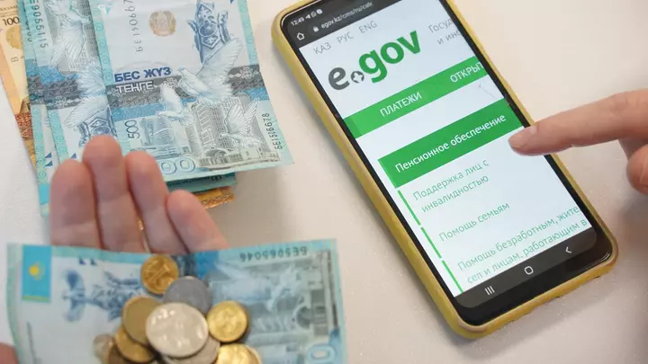 Қазақстанда жұмыссыз қалғандарға төленетін жәрдемақы мерзімі қысқарады