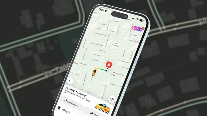 Движение скорой помощи на карте в приложении Яндекс Go