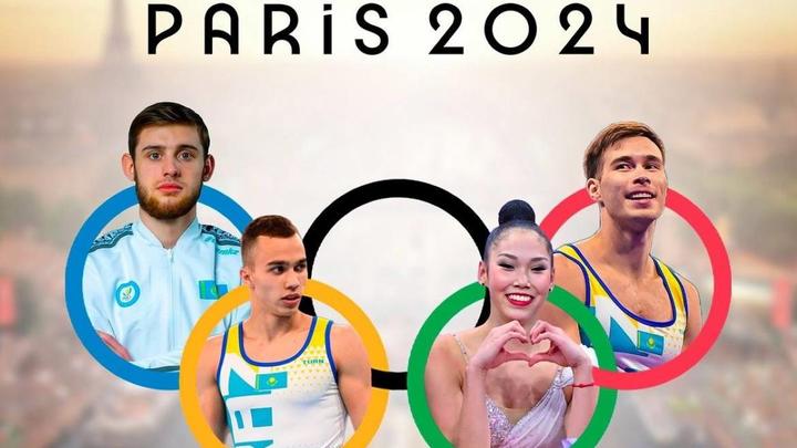 Казахстанские гимнасты на ОИ-2024