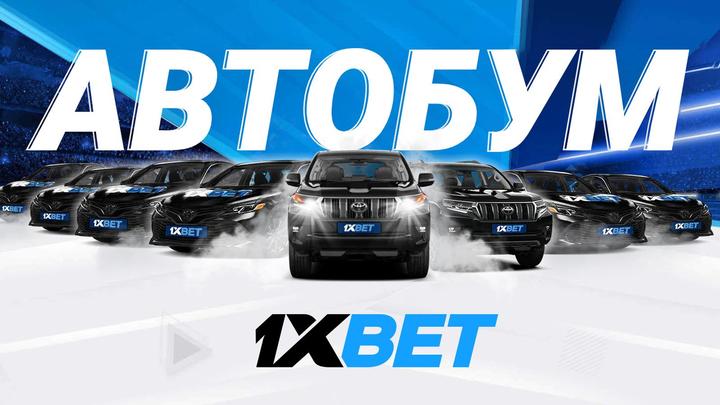 Тинькофф розыгрыш автомобиля