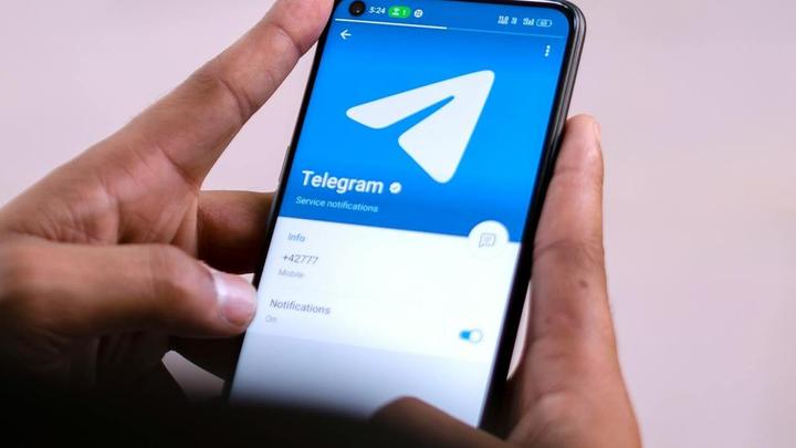 Приложение Telegram