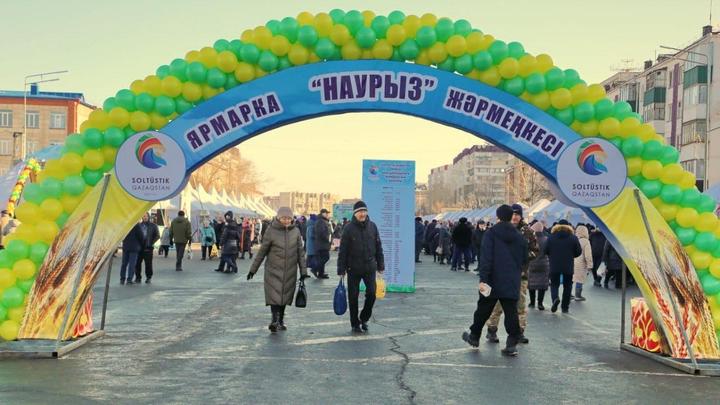 Большую сельскохозяйственную ярмарку провели в Петропавловске по поручению акима СКО