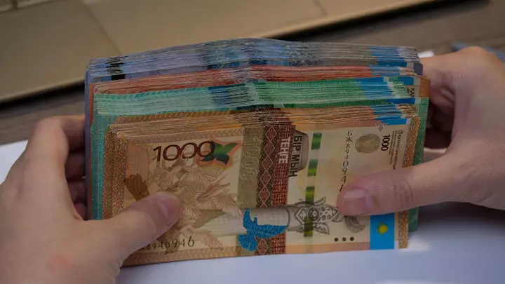 Пенсионные накопления казахстанцев: какие изменения ожидаются с 2027 года