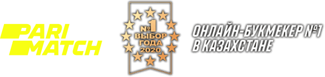Париматч